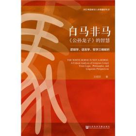 2024澳门特马今晚开奖93|立体释义解释落实,关于澳门特马今晚开奖与立体释义解释落实的探讨——警惕违法犯罪风险