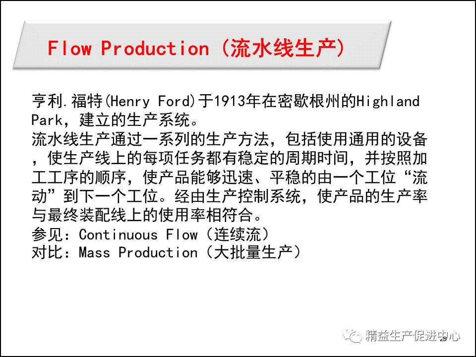 2024澳门特马今晚开奖160期|和规释义解释落实,关于澳门特马今晚开奖的讨论与规则释义及落实措施的探讨（不少于1998字）